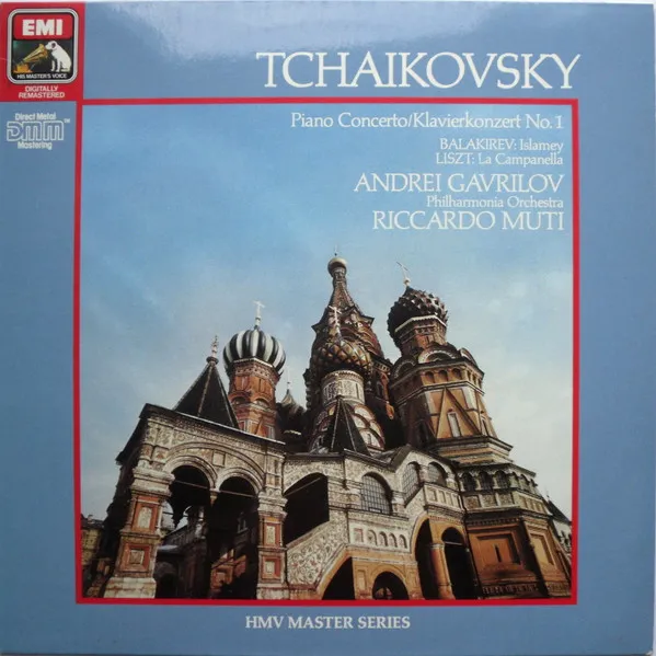 Piano Concerto No. 1 / Klavierkonzert No.1, Islamey, La Campanella