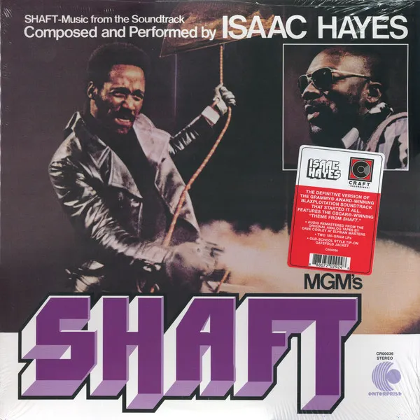 Shaft (Music From The Soundtrack) (180g)