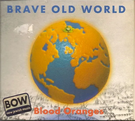 Blood Oranges