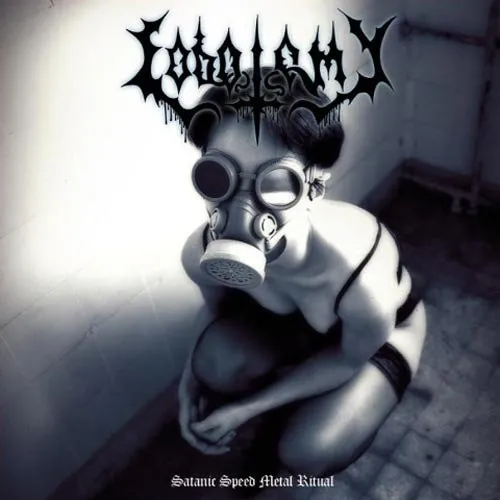 Lobotomy