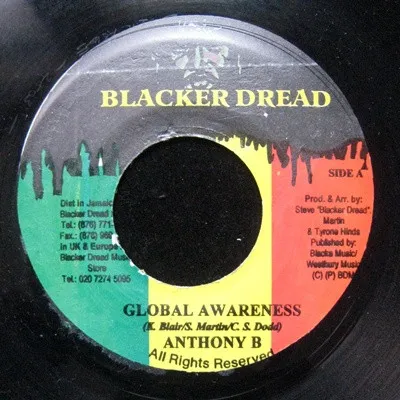Global Awareness / (King) Answer King