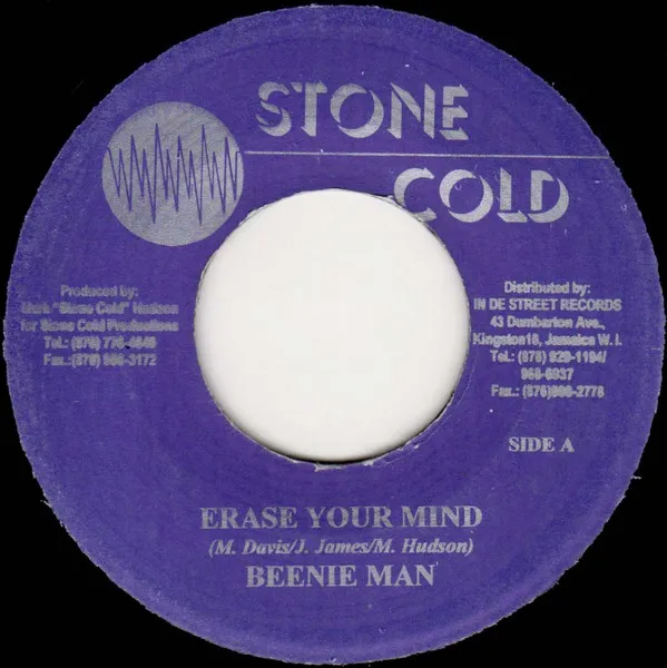 Erase Your Mind / Being There