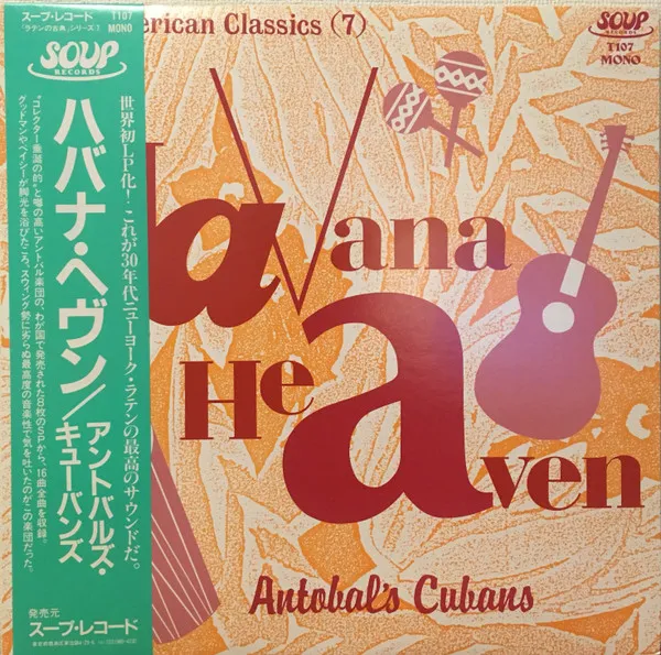 Havana Heaven
