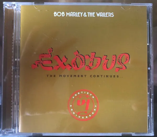 Exodus (The Movement Continues...)
