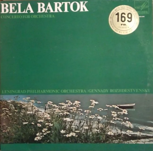 Concerto For Orchestra