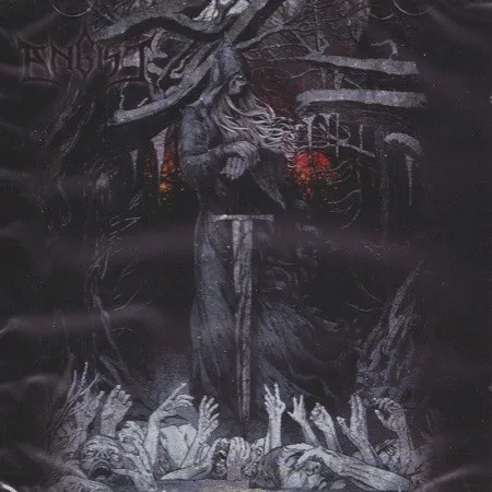 Circle Of Suffering