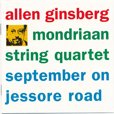 September On Jessore Road