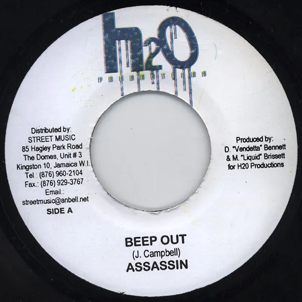 Beep Out