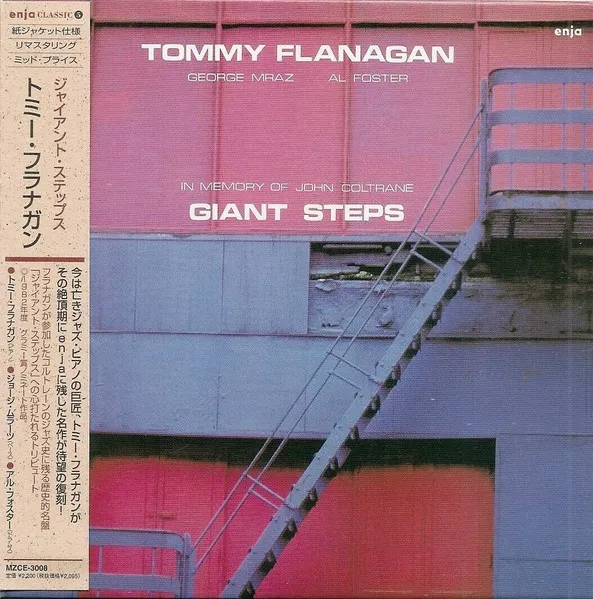 Giant Steps (In Memory Of John Coltrane)