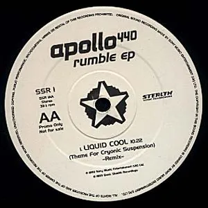 Rumble EP