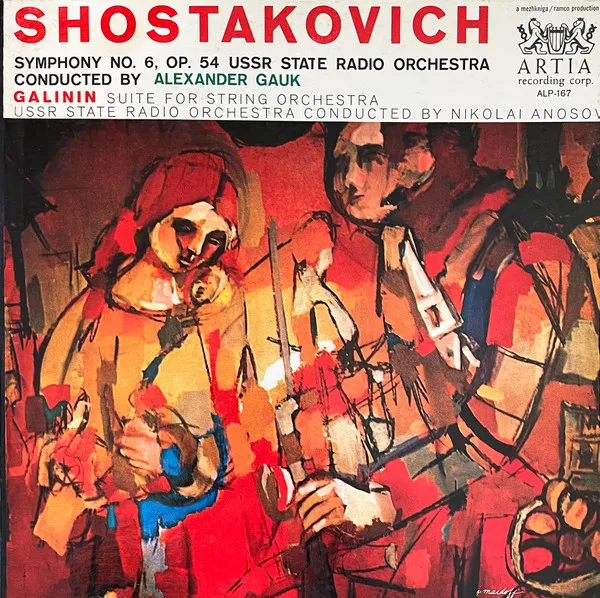 Symphony No. 6, Op. 54 / Suite For String Orchestra