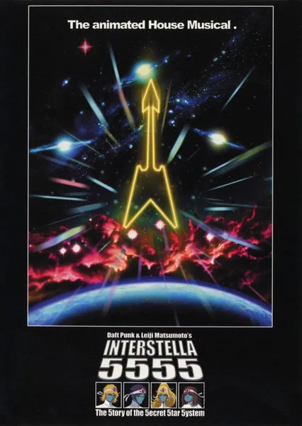 Interstella 5555 (The 5tory Of The 5ecret 5tar 5ystem)