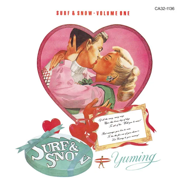 Surf & Snow - Volume One = サーフ・アンド・スノウ