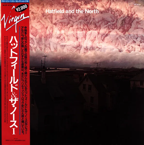 Hatfield And The North = ハットフィールド & ザ・ノース I