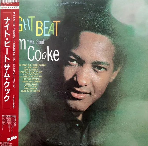 Night Beat