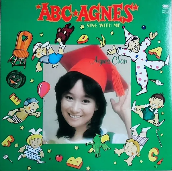 ABC Agnes (Sing With Me)