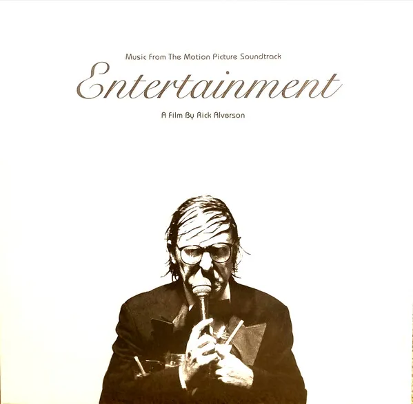 Entertainment