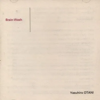 Brain-Wash