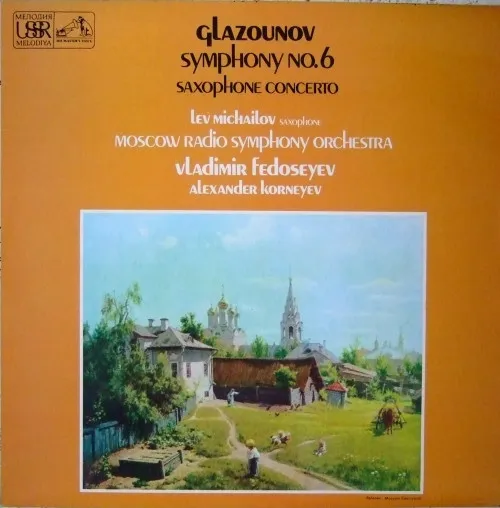 Glazounov Symphony No. 6, Saxophone Concerto