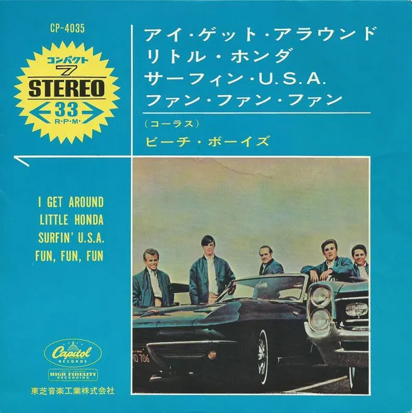 I Get Around / Little Honda / Surfin' U.S.A. / Fun, Fun, Fun