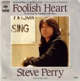 Foolish Heart