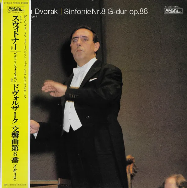 Sinfonie Nr. 8 G-dur Op. 88