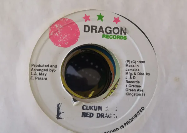 Cukum Rum