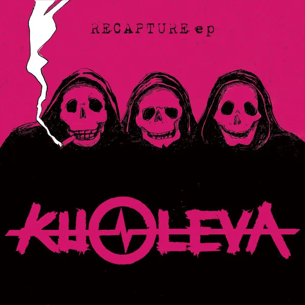 Recapture EP