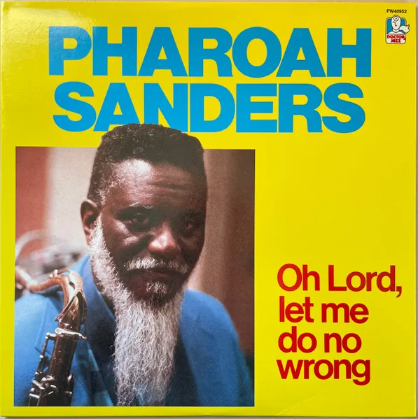 Oh Lord, Let Me Do No Wrong