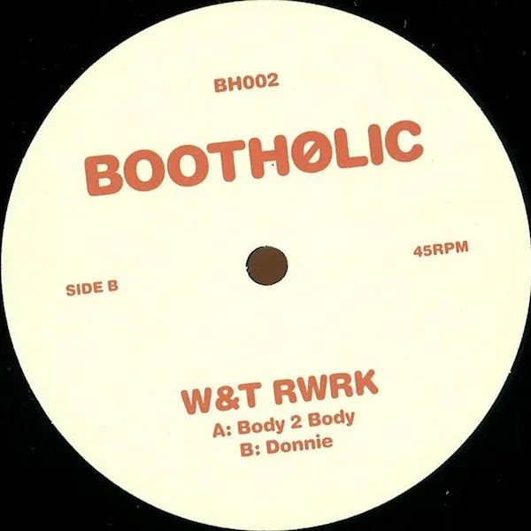 Bootholic