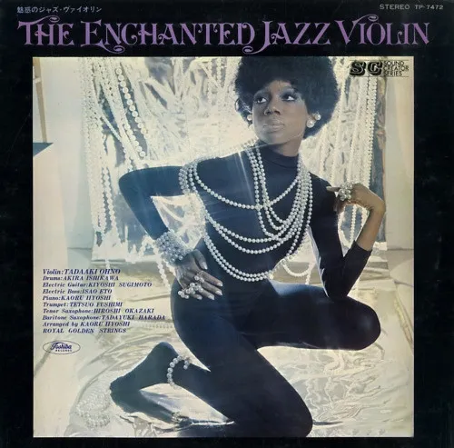 The Enchanted Jazz Violin = 魅惑のジャズ・ヴァイオリン