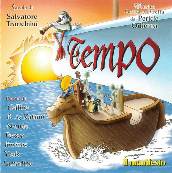 Tempo
