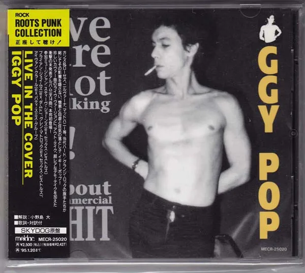 Live In The Cover