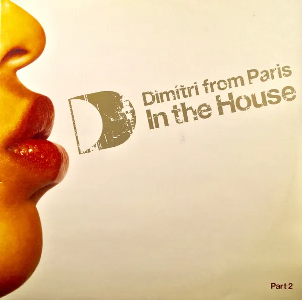 In The House (Part 2)