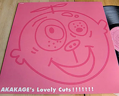 Akakage's Lovely Cuts!!!!!!!