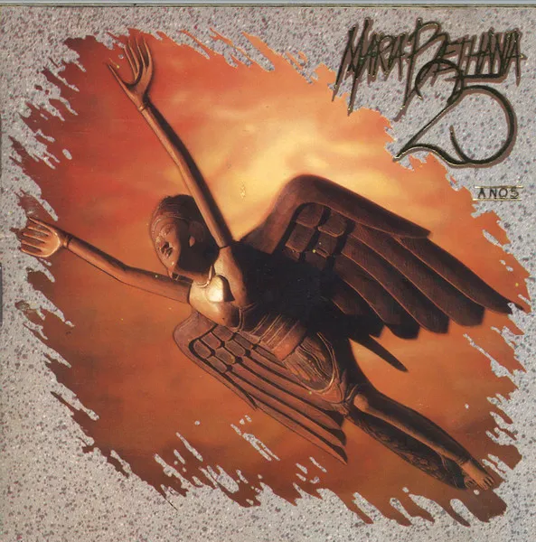 25 Anos