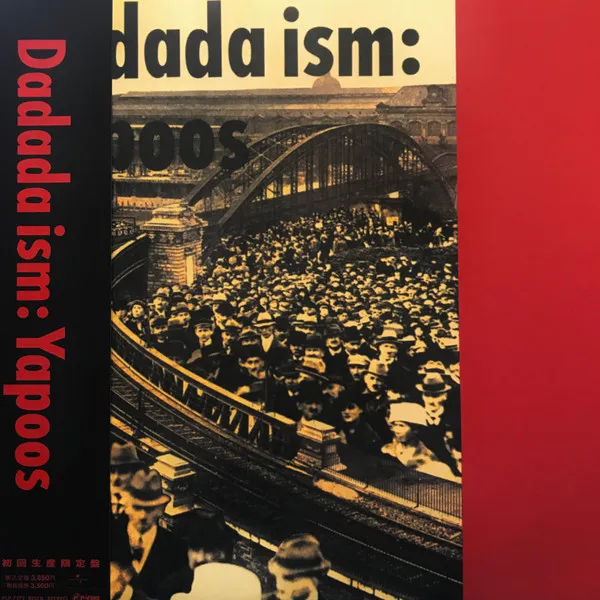 Dadada Ism