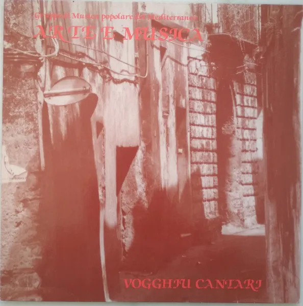 Vogghiu Cantari