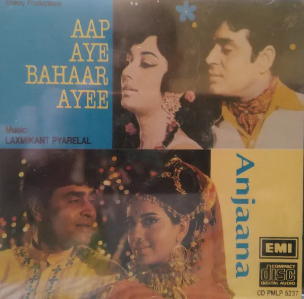 Aap Aye Bahaar Ayee / Anjaana