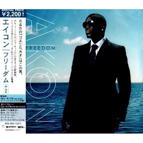 Freedom