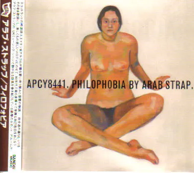 Philophobia