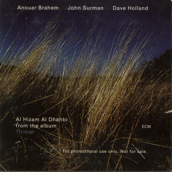Al Hizam Al Dhahbi (From The Album "Thimar")