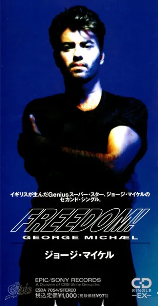 Freedom