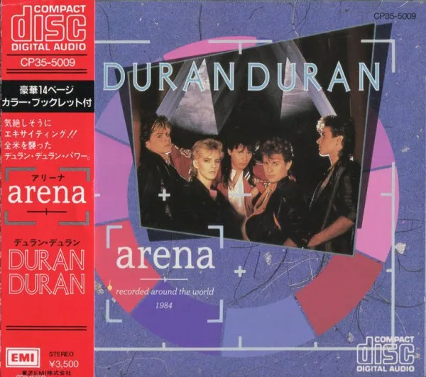 Arena | Recorded Around The World 1984
