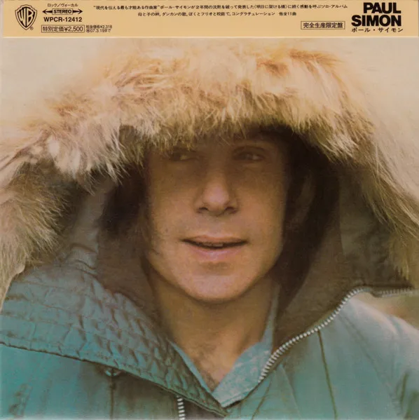 Paul Simon