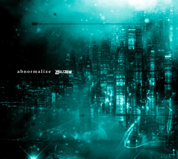 Abnormalize