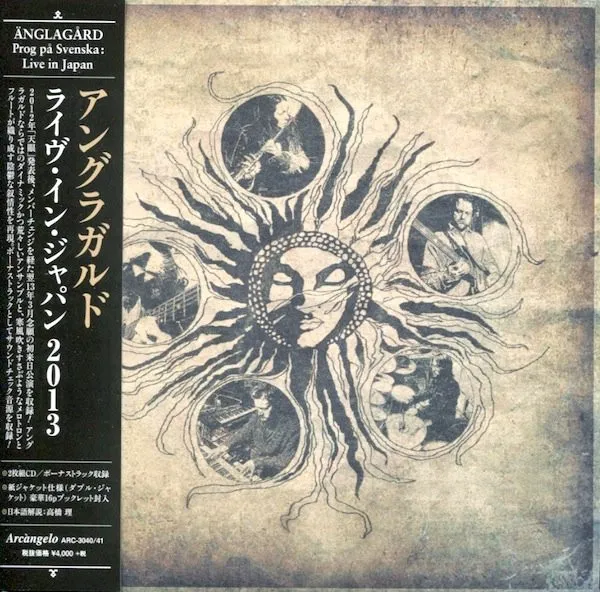 Prog På Svenska: Live In Japan