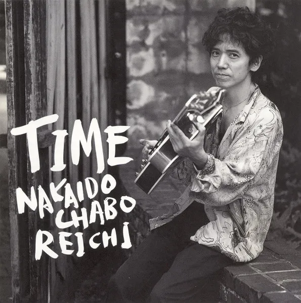 Time