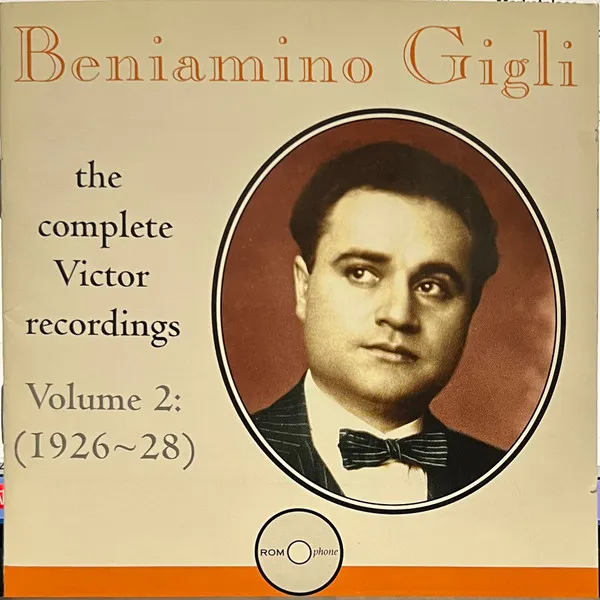 The Complete Victor Recordings Volume 2: (1926~28)