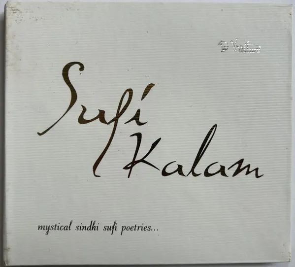 Sufi Kalam
